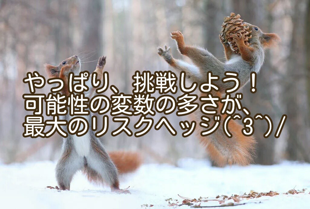 どうして停滞するのかな？金融緩和しててもするのかな？